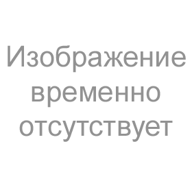 Автографы: Луи де Фюнес, Мишель Галабрю, Морис Риш